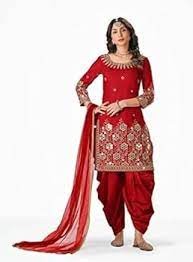 Indian three piece